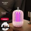 LISM Electric Mosquito Killer Lamp