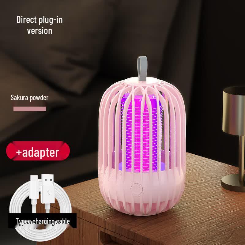 LISM Electric Mosquito Killer Lamp