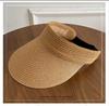 Summer New Women's Sun Hat Wide Brim Visor Foldable Straw Beach Hat for Outdoor Travel