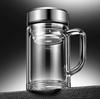 Men's Double-Layer Glass Teacup with Handle -  Large Capacity for Office and Home Use