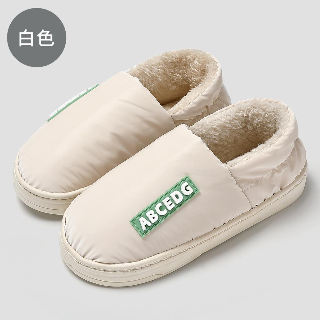 Bag heel waterproof cotton slippers winter couple plush couple plush warm home winter cotton shoes winter