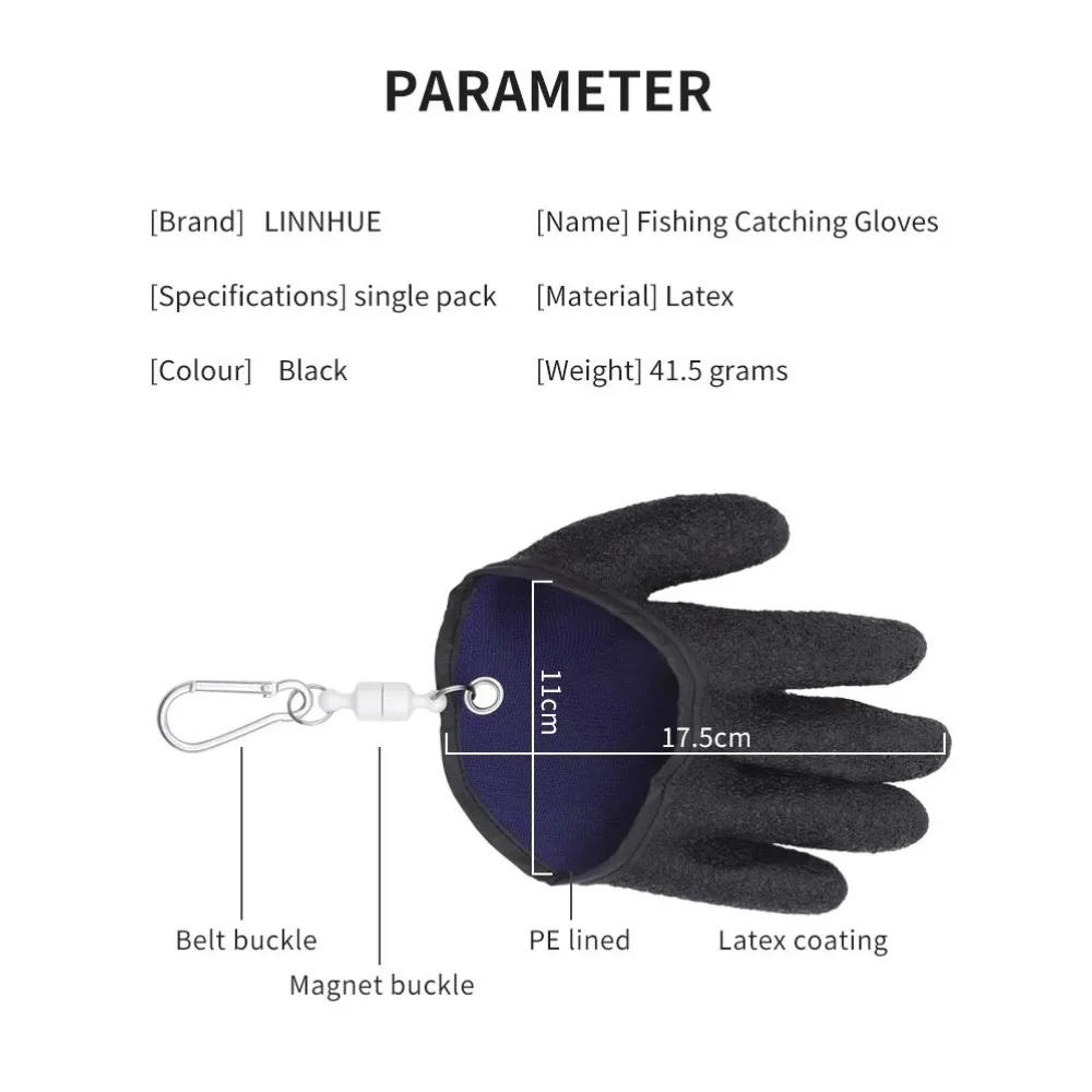 Outdoor Non-Slip Latex Fishing Gloves with Magnets Lightweight Protective Gloves for Stinging Tools Fishing Accessories