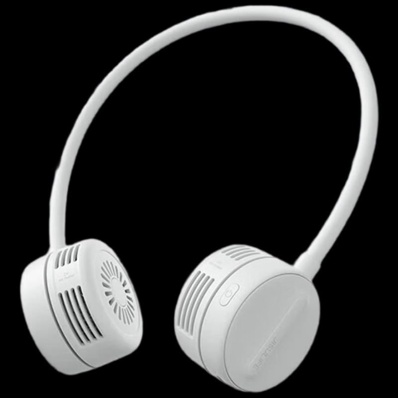 Jisulife Bladeless Portable Neck Fan