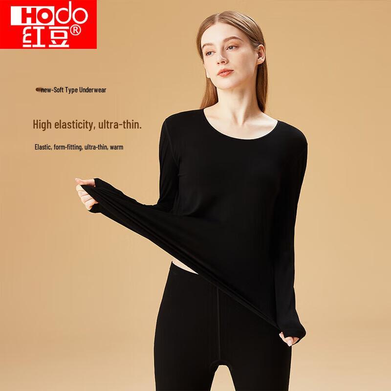 

Женский легкий бесшовный термокомплект Hongdou B2-12 XL (175)