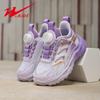 Boys' Shoes New Breathable Mesh Medium Button Soft Sole Boys' Children's Sports Shoes