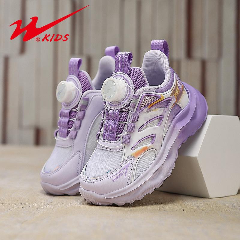 Boys' Shoes New Breathable Mesh Medium Button Soft Sole Boys' Children's Sports Shoes