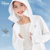 Disney Girls' UV Protection Ice Silk Sun Hoodie Jacket