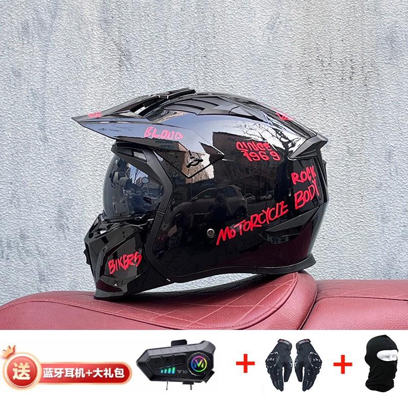 Full Face Motorcycle Helmet With Detachable Bluetooth Module ABS Shell Unisex All Season Retro Style