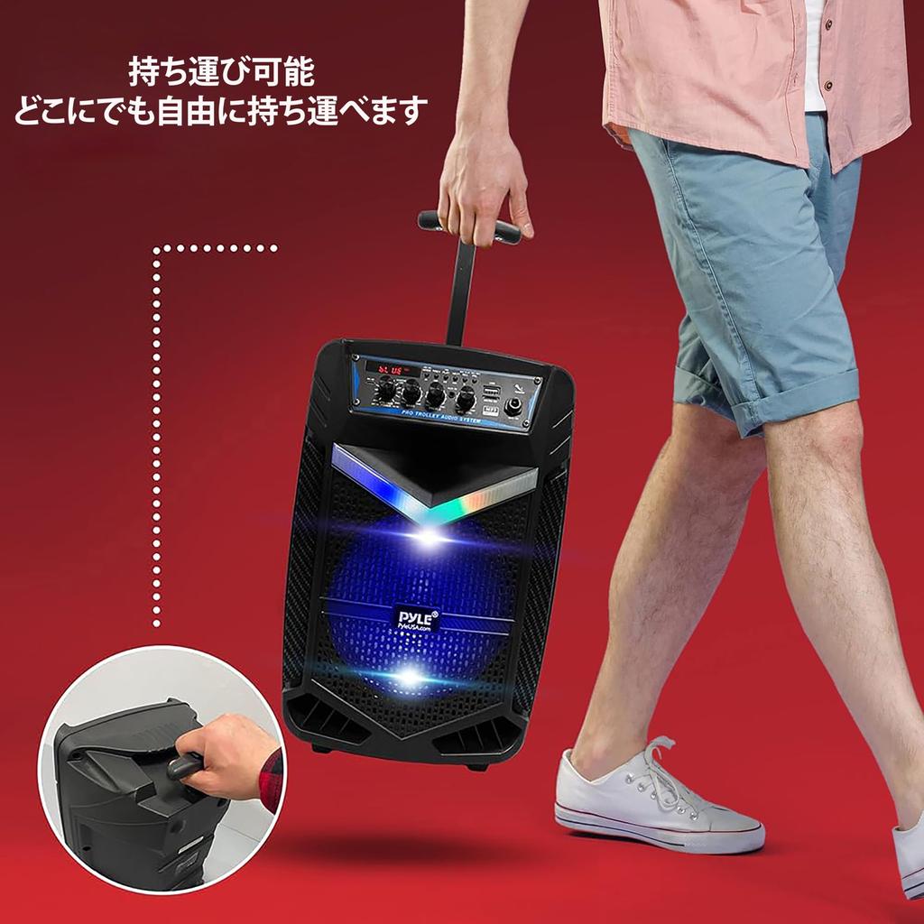 Głośnik bezprzewodowy 400 W z obciążnikiem zewnętrznym, przenośny system PA z 8-calowym subwooferem i 1-calowym głośnikiem do karaoke, DJ na imprezę, akumulator