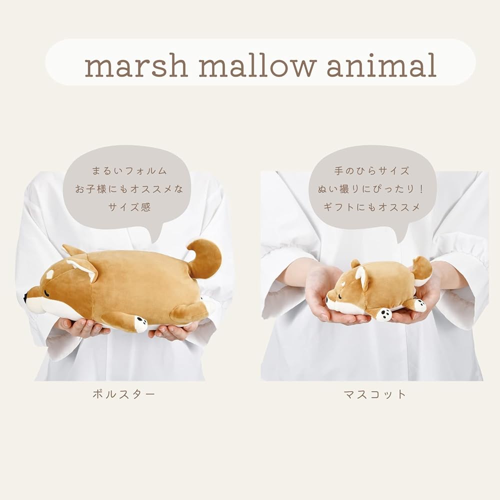 Ribuhato Marshmallow Animal Penguin Plush Toy Soft and Squishy 11cm