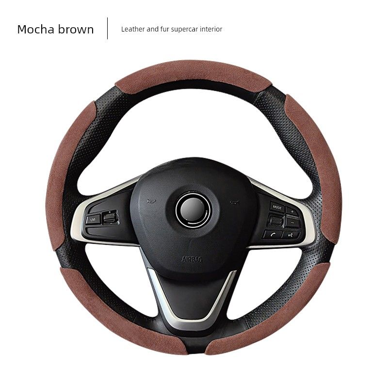 Car Steering Wheel Cover, Ultra-Thin Short Style, Suede, Winter Anti-Slip, Sweat-Absorbent, Unisex, Trendy Style, High-End Feel
