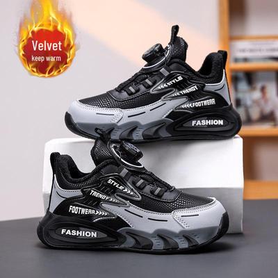 Boys' 2025 Autumn/Winter Sports Shoes with Rotating Button, Double-Layered Cotton, Plus Velvet Warmth for Medium and Large Children.