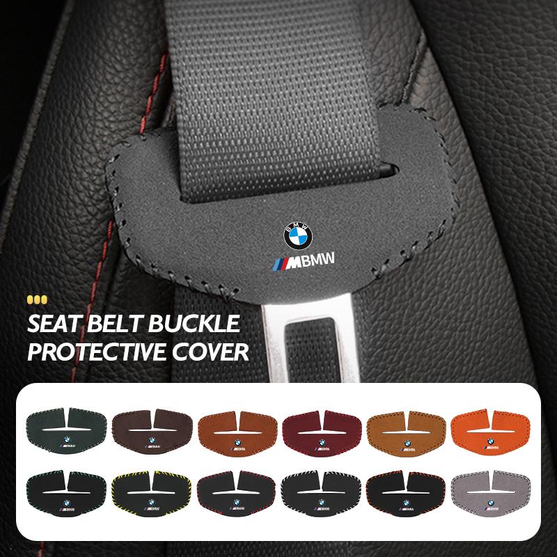 BAGE7 2026 Car Sticker Suede Car Seat Belt Buckle Protector Clip Anti-collision Cover For BMW G30 G20 M3 M5 E91 E92 E93 E36 E70 X3 X4