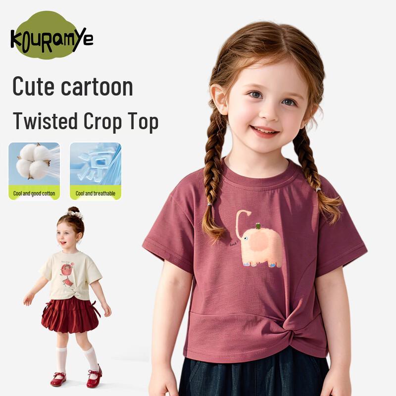Girls Summer Twisted Knot Short Sleeve T-Shirt 120