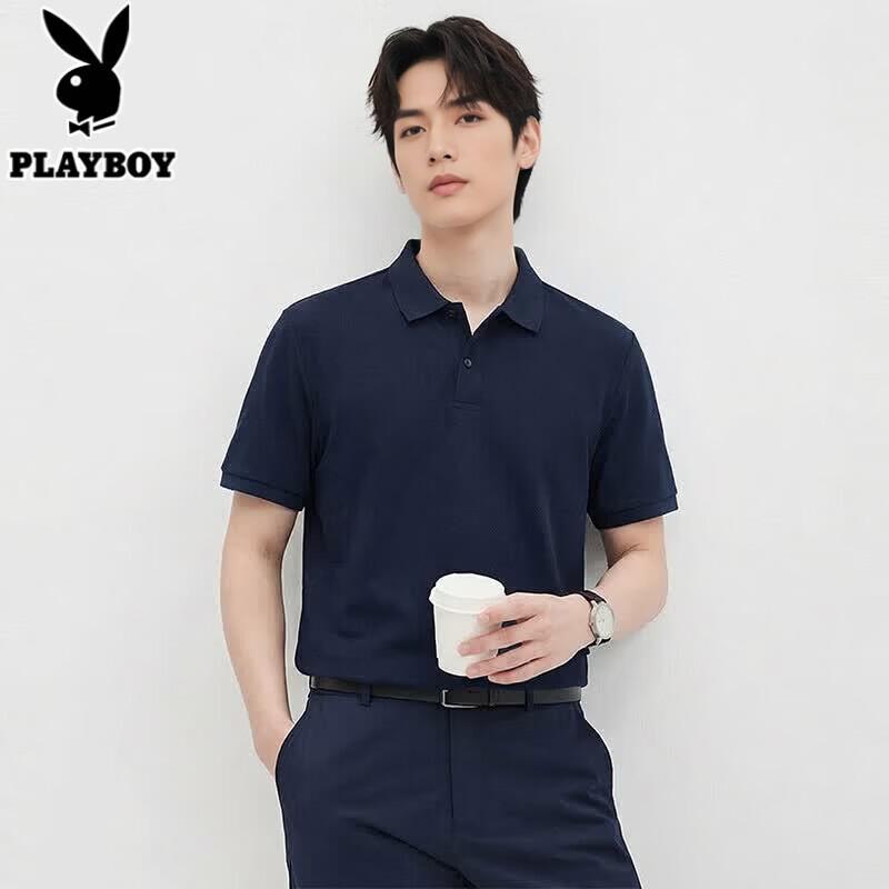 Playboy Men s 100% Long-Staple Cotton Polo Shirt XL