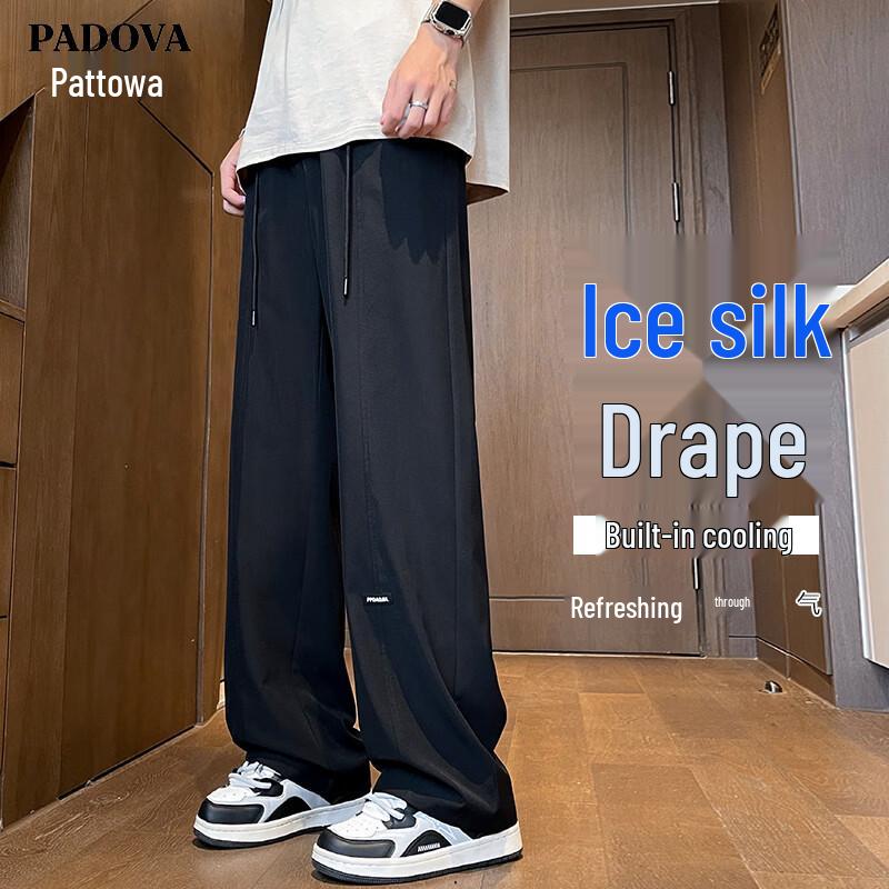 Men s Ice Silk Cooling Wide Leg Trousers M