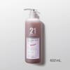 Farma 21 Smooth & Moisturizing Shampoo & Conditioner Set