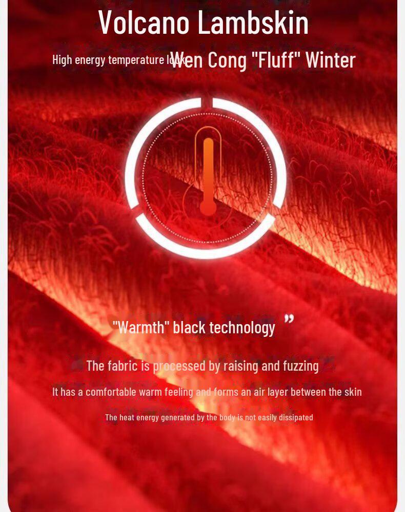 Men's and Women's Thermal Underwear Set: Velvet-Lined, Thick, Round Neck for Cold Weather