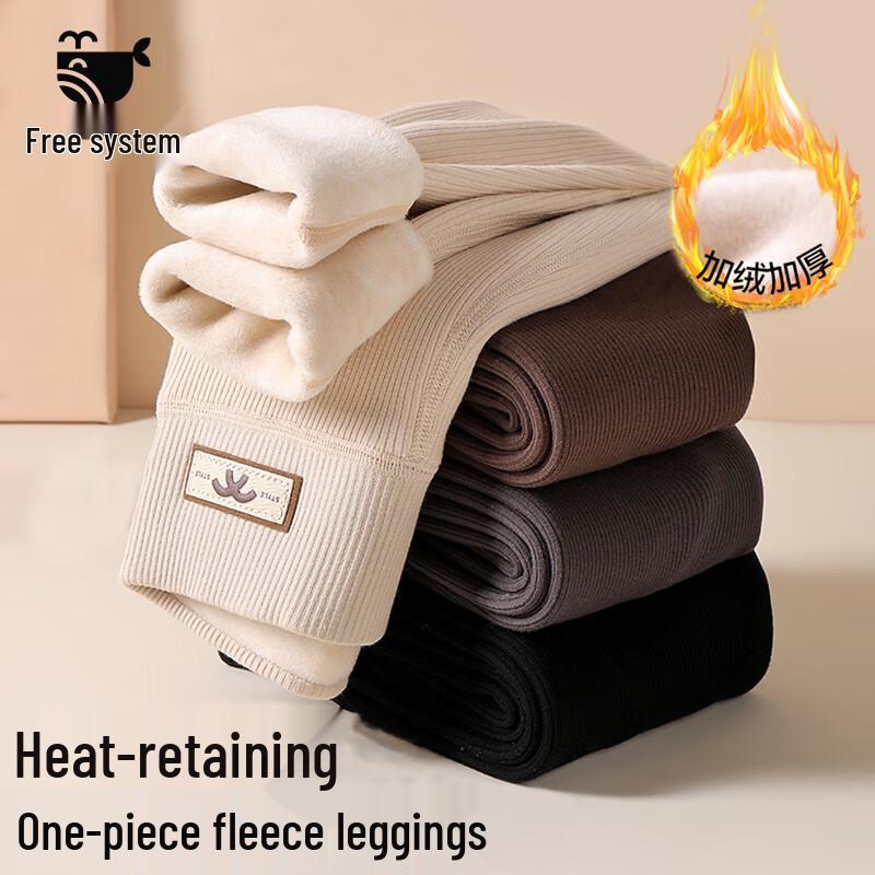 Girls Winter Fleece-Lined Leggings 130