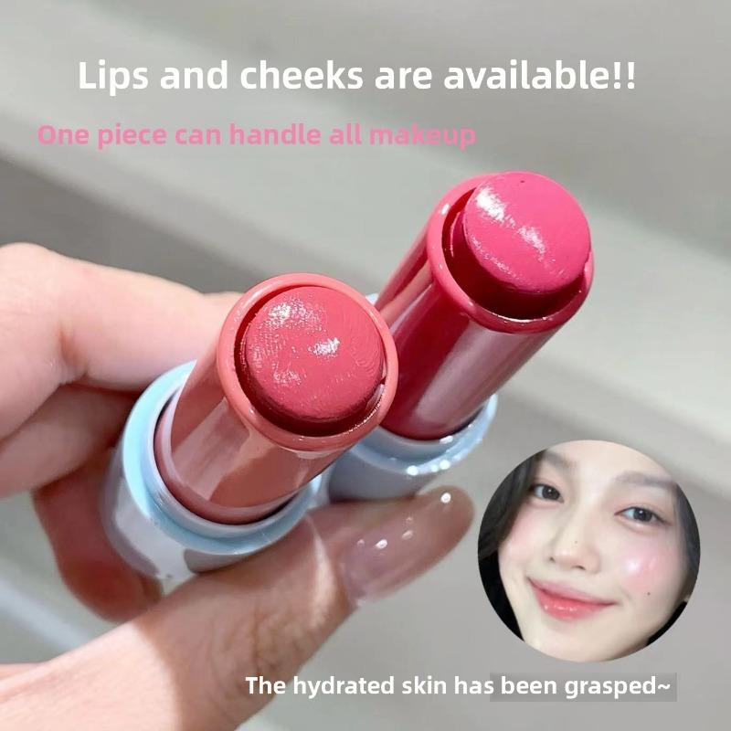 Water Light Multi-purpose Stick Moisturizing and Nourishing Lip Balm Lipstick Highlighter Blush