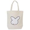 Miffy 70th Anniversary Nineche Applique Tote Bag In Natural