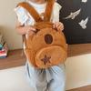 Capybara Animal Zipper Plush Toy Backpack Cartoon Doll Schoolbag Birthday Gift