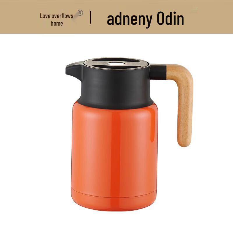 Adneny Z-022 Japanese Insulated Tea Pot