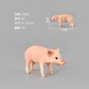 Simulation Livestock Mammal Model Toy Piglet Doll Static Home Ornament Animal Model