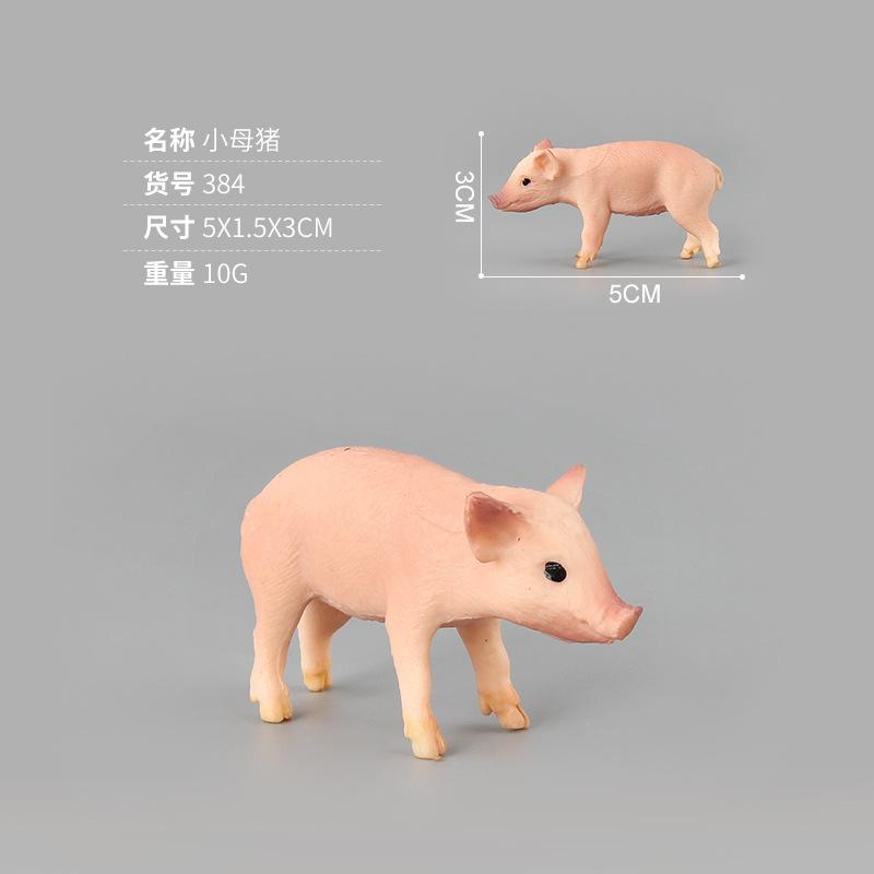 Simulation Livestock Mammal Model Toy Piglet Doll Static Home Ornament Animal Model A Variety Of Optional