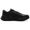 Li Ning Star Path 2 Abriebfest Rutschfest Niedrig geschnitten Freizeitschuhe Herren Schwarz AGLV065-1