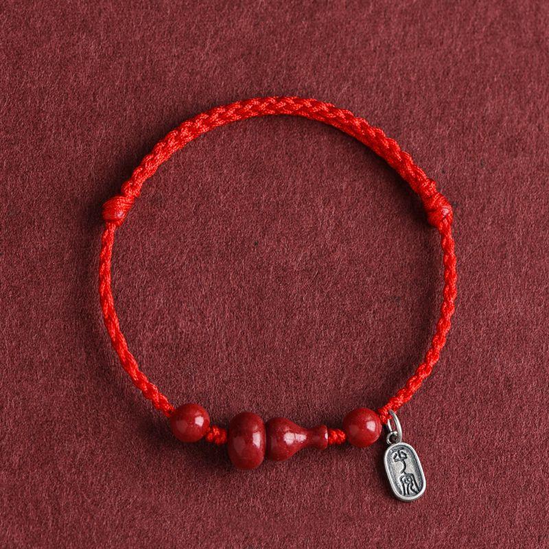 Putuo Mountain Fidelity Cinnabar Gourd Red Rope Bracelet Fu Lu Lucky Beads Charm Carrying Strap Handmade Braided Rope Gift