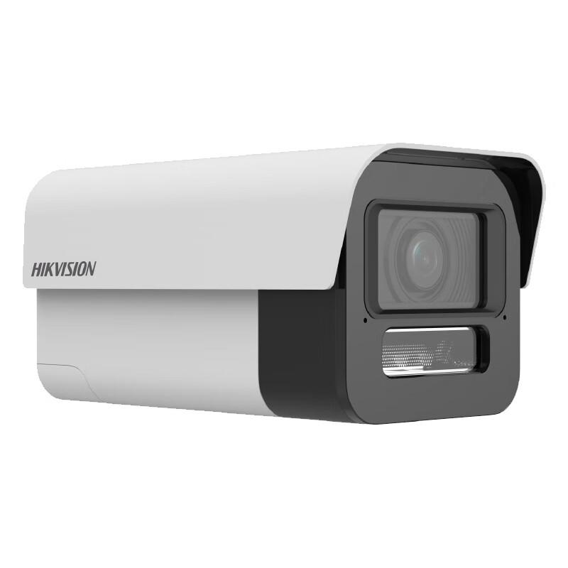

Hikvision 4MP Starlight Smart Bullet Network Camera