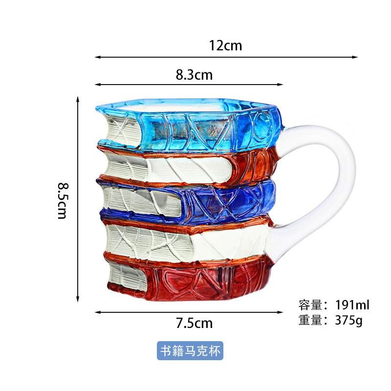 Popular Painted Book Mug Coffee Cup Artificial Painting Novelty Book Cup With Handle Essential For Working From Household Mug