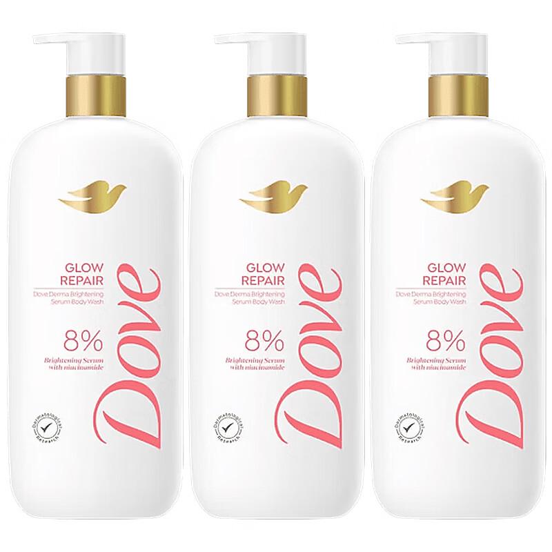 Dove Specialized Brightening Essence Body Wash (3 x 500g)