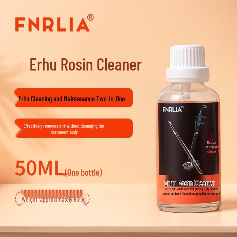 Erhu Rosin Cleaner & Wiping Cloth - Universal String Instrument Care Liquid