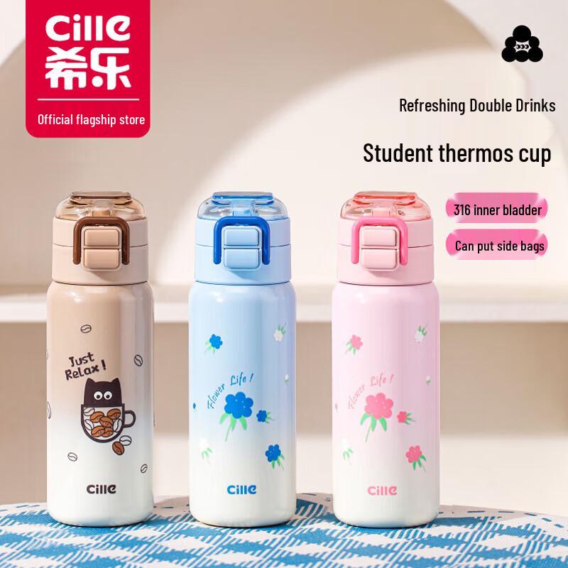 Xile Fresh Double Drink Insulated Thermos Mug
