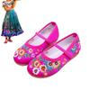 Tanzende Mädchen Bodenschuhe für Kinder Kinder Weiche Ledersohle Chinesische Traditionelle Stickerei Ethnische Tanzschuhe