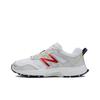NB 510 Kids' Running Shoes Ecru Sneakers MT510WR4