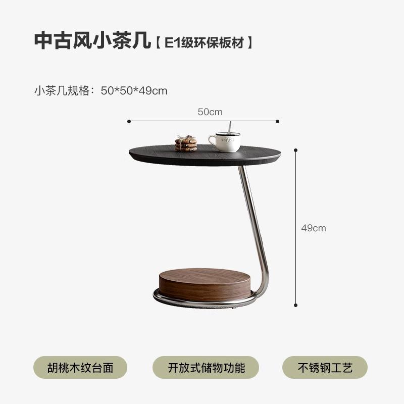Modern Side Table with Wooden Top, Stylish Living Room Coffee Table, C-Shaped Bedside Nightstand, Compact Round End Table