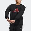 Adidas Cny Gfx Crew Sweatshirt With Tiger Year Limited Edition Logo Print Men Tops Black HI3287