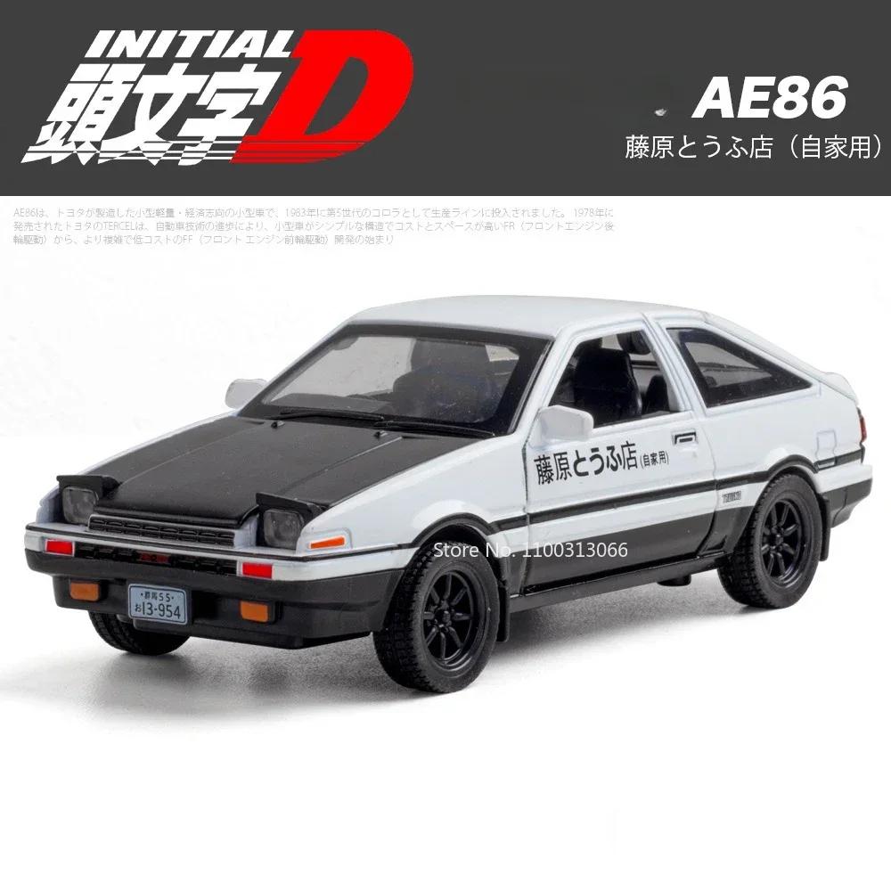 1:32 AE86 Prado Alloy Diecasting Cars Models Toys Doors Opened Vehicles Model With Pull Back Car Toy for Boys Festival Gifts