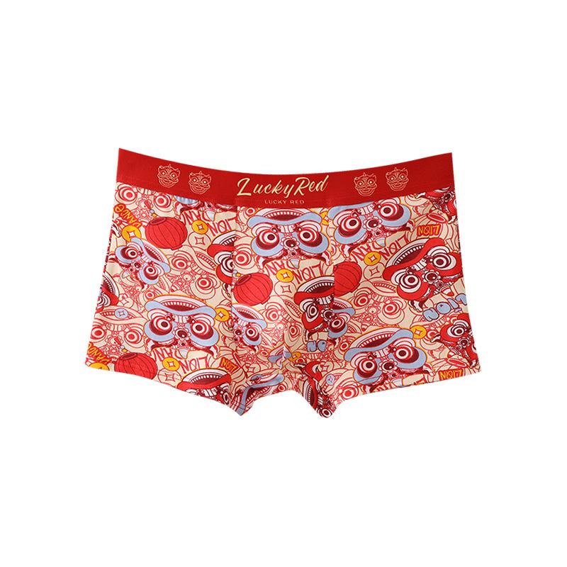 Men's Spring and Summer Red High-grade Sports Pure Cotton Antibacterial Flat-angle Underwear
