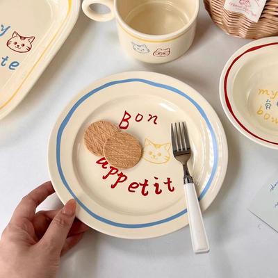 Cream Cartoon Kitten Letter Ceramic Plate, Oval Plate Salad Bowl Birthday Gift Tableware Restaurant Unique Sushi Serving Plates