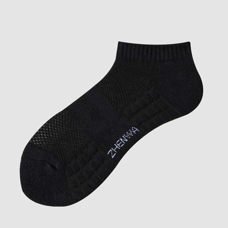 

Белые Носки Летние Тонкие Мужские Махровые Подошвы Короткие Голенища Сетчатые Дышащие Мужские Весенне-Летние Спортивные Баскетбольные Носки 1 pair чёрный