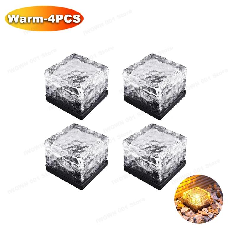 Solar Ice Cube Lights Glass Brick Lights Landscape Lights Square Glass Lights Outdoor Road Street Lights Garden Decoration