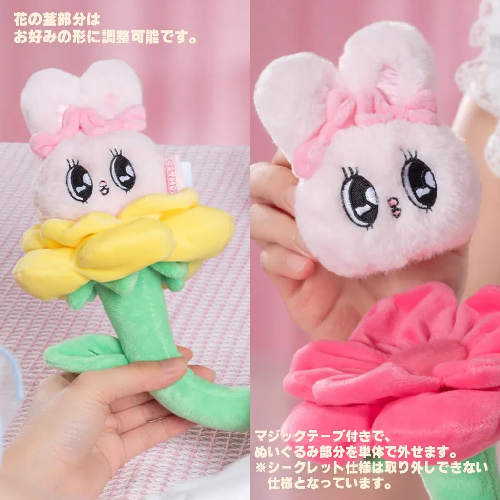 TOYZERO+ Esther Bunny Blume Plüschtier Blind Box Kuscheltiere (6-teiliges Set)