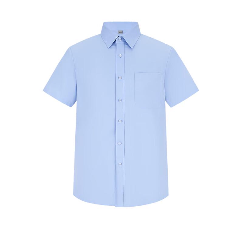 

BONO Bamboo Fiber Short Sleeve Shirt Tailored
