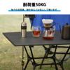 MOON LENCE Camping Table More Stable Outdoor 3 Steps Height Adjustable Aluminum Alloy Roll Table BBQ Foldable Compact Heat Resistant Load Capacity