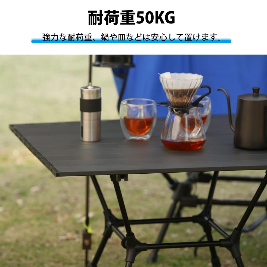 MOON LENCE Camping Table More Stable Outdoor 3 Steps Height Adjustable Aluminum Alloy Roll Table BBQ Foldable Compact Heat Resistant Load Capacity