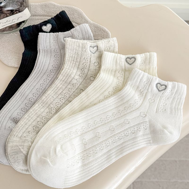 Sock Set - Spring/Summer - Heart Embroidery - Versatile - Stretch-Free - Solid Color - Mesh - Breathable - Short Tube - Boat Shoes - Cotton
